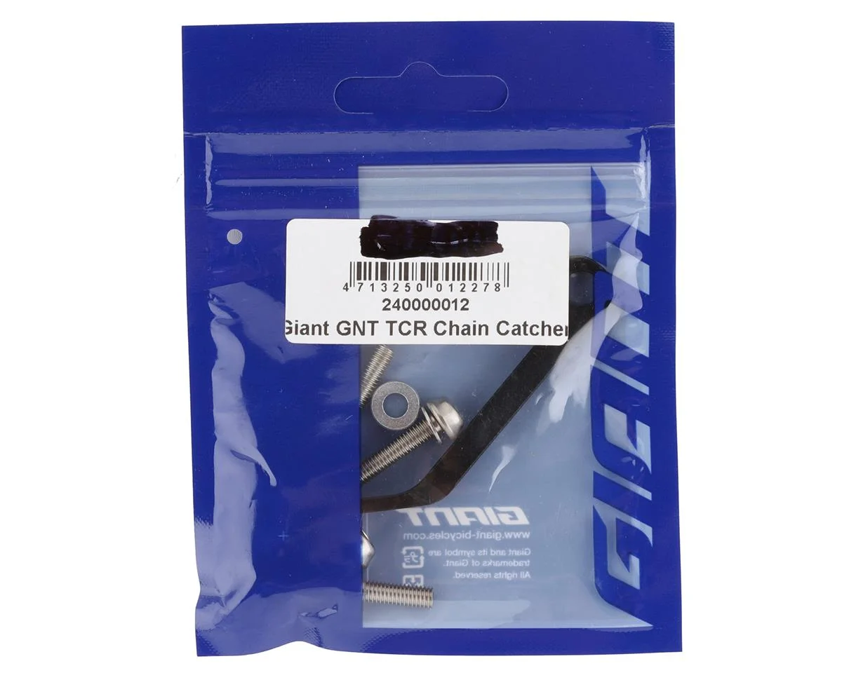 Giant TCR Chain Catcher (Black) - view 2